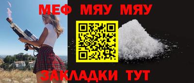 ALPHA PVP Заводоуковск