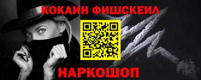 мяу мяу мука Жуковский