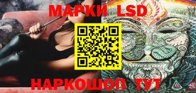 ALPHA PVP Заводоуковск