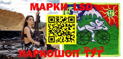 мяу мяу мука Жуковский