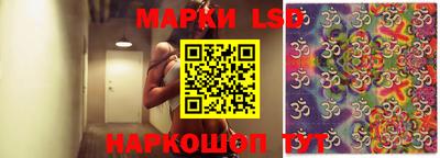 ALPHA PVP Заводоуковск