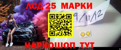гидропоника Заволжье