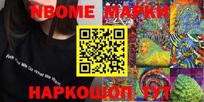 гидропоника Заволжье