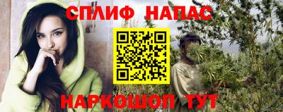 гидропоника Заволжье