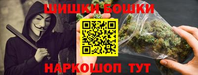 ALPHA PVP Заводоуковск