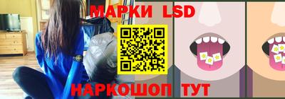 гидропоника Заволжье