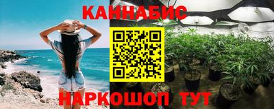 гидропоника Заволжье