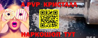 гидропоника Заволжье