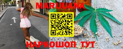 ALPHA PVP Заводоуковск