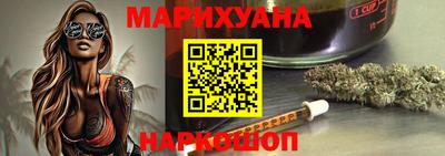 ALPHA PVP Заводоуковск