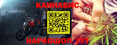ALPHA PVP Заводоуковск