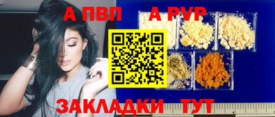 мяу мяу мука Жуковский