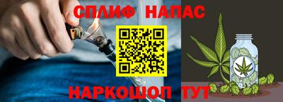 ALPHA PVP Заводоуковск