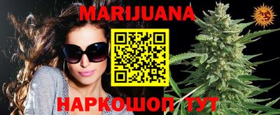 гидропоника Заволжье