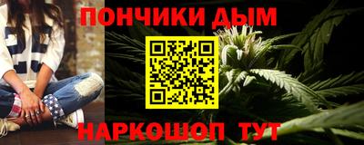 ALPHA PVP Заводоуковск