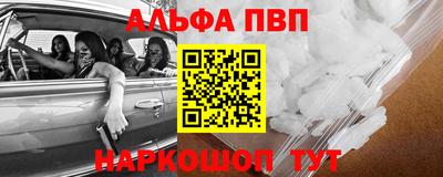 мяу мяу мука Жуковский