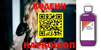 мяу мяу мука Жуковский