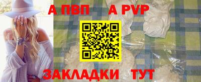 мяу мяу мука Жуковский