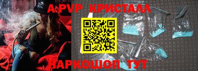 гидропоника Заволжье
