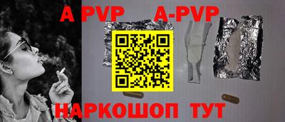 мяу мяу мука Жуковский