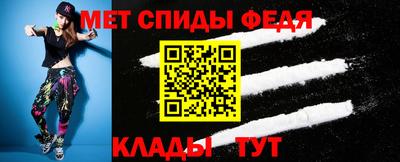 ALPHA PVP Заводоуковск