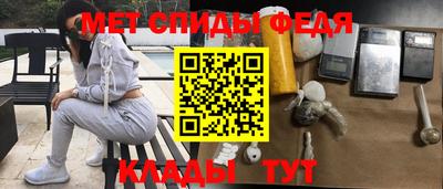мяу мяу мука Жуковский