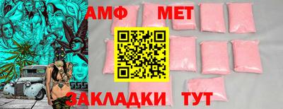 гидропоника Заволжье
