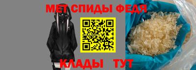 гидропоника Заволжье