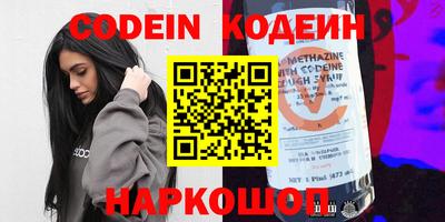 гидропоника Заволжье