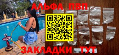 гидропоника Заволжье