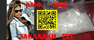 мяу мяу мука Жуковский
