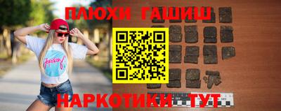 мяу мяу мука Жуковский