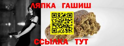 мяу мяу мука Жуковский
