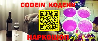 гидропоника Заволжье