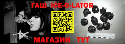 гидропоника Заволжье
