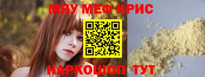 гидропоника Заволжье